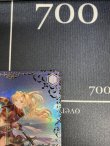 画像5: 真紅の覚醒 ゼタ【SSPサイン】【グランブルーファンタジー】状態NM
