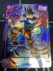 画像1: 孫悟空【SCRパラレル】【実物写真】