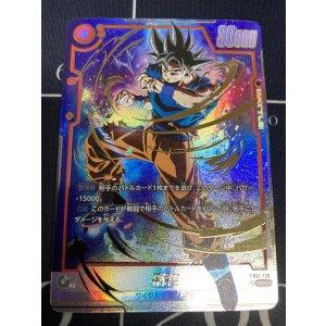 画像: 孫悟空【SCRパラレル】【実物写真】