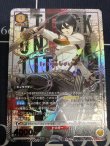 画像1: ミカサ・アッカーマン【SR★★★】【パラレル】【実物写真】状態NM