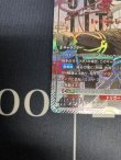 画像4: ミカサ・アッカーマン【SR★★★】【パラレル】【実物写真】状態NM