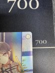 画像5: 君だけに見せる顔 桜島 麻衣【SEC】【青春ブタ野郎シリーズ】