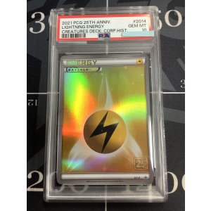 画像: 【PSA10】 雷エネルギー  (ポケモンカード クリーチャーズデッキ 25th クリエイター配布品)【実物写真】
