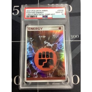 画像: 闘エネルギー  (ポケモンカード クリーチャーズデッキ 25th クリエイター配布品)【PSA10】【実物写真】