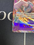 画像4: モンキー・D・ルフィ【SEC】【3周年アニバーサリープロモ】状態EX-