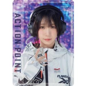 画像: 伊織もえ【アクションポイント】【プロモ】