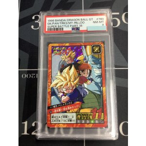 画像: 【PSA8】760 一勢攻撃!!気を高めろっ!!! 1996年 スーパーバトル 【実物写真】