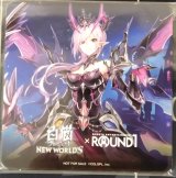 画像: オスクロル　コースター
