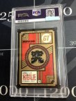 画像2: 【PSA6】02 ベジータベビー 倒す!!全サイヤ人!!!   スーパーバトル  【実物写真】