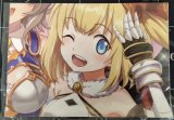 画像: マール、エクセリア　ポスター