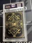 画像2: 【PSA10】エレノア PR048 プロモ 【実物写真】