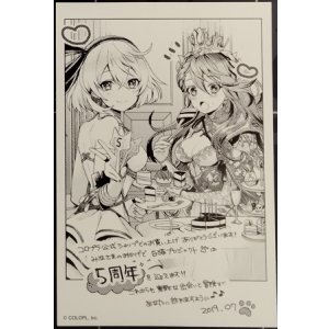 画像: サンクスペーパー　2019年　7月度　