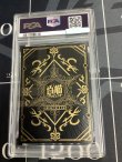 画像2: 【PSA10】 カスミ MR マジェスティレア 【実物写真】