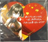 画像: アイシャ　ポストカード