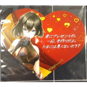 画像: アイシャ　ポストカード