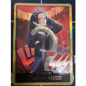 画像: 【金ドン】ドンカード【ボア・ハンコック】【パラレル】【実物写真】状態NM