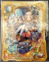 画像: クレティア　ポストカード