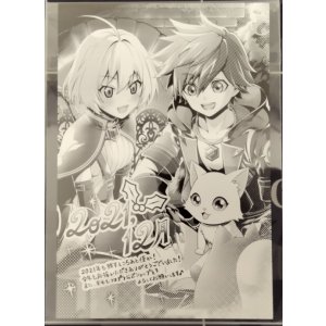 画像: サンクスペーパー　2021年　12月度　ウィズ、ヒーロー