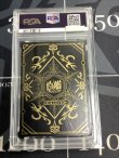画像2: 【PSA10】ルウシェ　正月Ver.【実物写真】