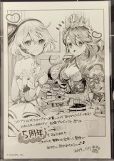 画像: サンクスペーパー　2019年　7月度