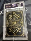 画像2: 【PSA10】 ノア(覚醒) 【実物写真】