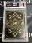 画像2: 【PSA10】 リルテット(覚醒) 【実物写真】