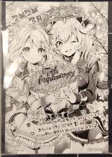 画像: ティナ、ルルベル　サンクスペーパー　2020年3月度