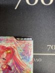 画像5: 【GD05】EXリソース　ラクス・クライン柄【C+】【SP】【実物写真】状態NM