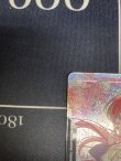 画像3: 【GD05】EXリソース　ラクス・クライン柄【C+】【SP】【実物写真】状態NM