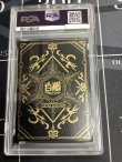 画像2: 【PSA10】 ヨナ ドリームチョコレッツ Ver. (覚醒) 【実物写真】