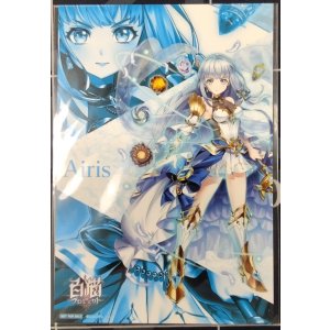 画像: アイリス　ポストカード