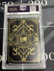画像2: 【PSA10】 マール 聖夜Ver. 【実物写真】