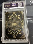 画像2: 【PSA10】 オスクロル(覚醒) 【実物写真】