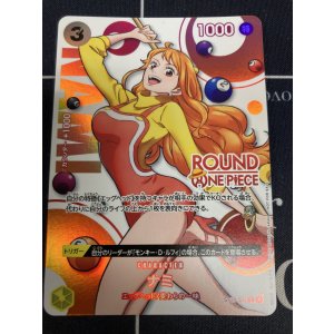 画像: ナミ【絵違い】【ラウンドワンプロモ】