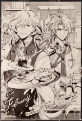 画像: サンクスペーパー　2020年2月度
