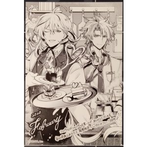 画像: サンクスペーパー　2020年2月度