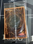 画像6: ブラックマジシャン PSEC-JP002　プリズマティックシークレットレア 未開封 【実物写真】