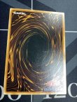 画像2: ブラックマジシャン　レリーフ  LN-53 状態EX【実物写真】
