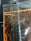 画像7: ブラックマジシャン PSEC-JP002　プリズマティックシークレットレア 未開封 【実物写真】