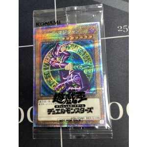 画像: ブラックマジシャン PSEC-JP002　プリズマティックシークレットレア 未開封 【実物写真】
