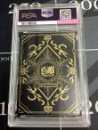 画像2: 【PSA9】 ルカ　私立茶熊学園2018 Ver.(覚醒) 【実物写真】