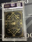 画像2: 【PSA10】 ノア 茶熊Ver 【実物写真】