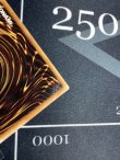 画像3: ブラックローズドラゴン レリーフ 状態VG【実物写真】