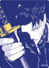 画像: カグラバチ ナツコミ 2026 メタキラカード【プロモ】