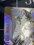 画像2: 速水奏 ACTION POINT AP 【直筆サイン】 シリアルナンバー入り ユニオンアリーナ  アイドルマスター シンデレラガールズ【実物写真】