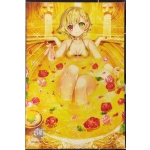 画像: シャルロット　ポストカード