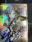 画像3: 速水奏 ACTION POINT AP 【直筆サイン】 シリアルナンバー入り ユニオンアリーナ  アイドルマスター シンデレラガールズ【実物写真】