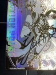 画像5: 速水奏 ACTION POINT AP 【直筆サイン】 シリアルナンバー入り ユニオンアリーナ  アイドルマスター シンデレラガールズ【実物写真】