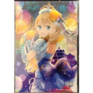 画像: フラン　ポストカード