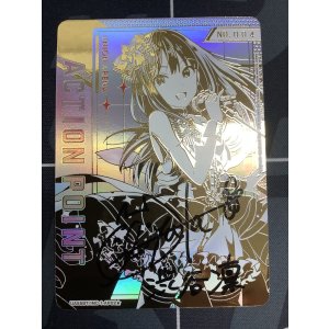 画像: 渋谷凛　ACTION POINT AP　【直筆サイン】 シリアルナンバー入り ユニオンアリーナ アイドルマスター シンデレラガールズ  状態NM-【実物写真】